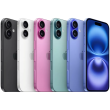 IPhone 16e qiymeti