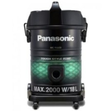 Tozsoran Panasonic MC-Yl633G149