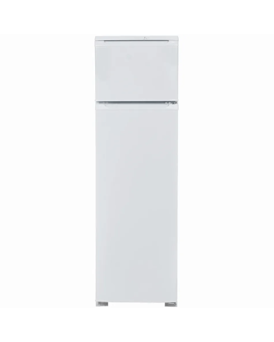Soyuducu Biryusa 124