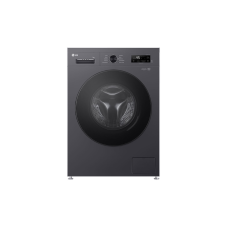 Paltaryuyan maşın LG F2Y1HS5J Silver