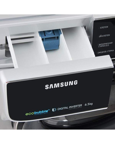 Стиральная машина Samsung WW65K52E69SDLP
